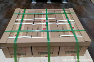 南宁航空运输酒水【机场货运当天